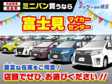 アルファード ハイブリッド 2.5 Z 
