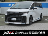 弊社では店頭で車をご確認のうえ、関東の一都六県(埼玉・東京・神奈川・千葉・群馬・茨城・栃木)にお住まいの方のみに販売を限定させて頂いております。