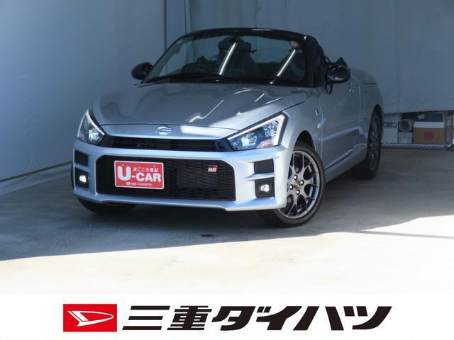 コペン GR スポーツ 