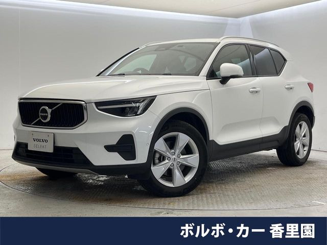 XC40 プラス B3