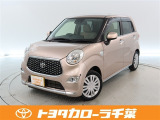 当社では現車確認にご来店いただける千葉・東京・神奈川・埼玉・茨城・栃木・群馬に在住の方への販売とさせていただいております。