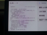 地図データは2021年秋版となっております☆