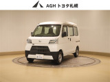 お問い合わせはお気軽に☆スタッフ一同、お待ちしております!