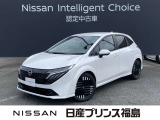 ノートオーラをご覧頂きありがとうございます。早速、画像内右側の矢印をクリック!ごゆっくりご覧下さい。それではいってらっしゃいませ。