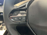 全国のプジョー正規ディーラーでご使用いただける認定中古車保証が付きます。メンテナンス等、お近くのプジョー正規ディーラーにて行うことができますので安心してお乗りいただけます。
