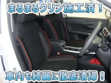 お客様にお座りいただくシートは徹底洗浄済みです!手作業でていねいに洗うので、心地よさが違います☆☆