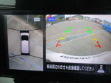アラウンドビューモニターで車の周囲の情報が室内でわかります。