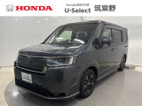 R7年式ステップワゴン e:hev スパーダが入荷しました。