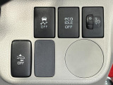 サポートプランが充実☆メンテナンスパックなど、お客様のカーライフをサポート!