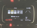 高速道路をスイスイッと通過のETC付き!ETCカードをお持ちでない方は、トヨタETCカードもございますので、ぜひスタッフにご相談ください!