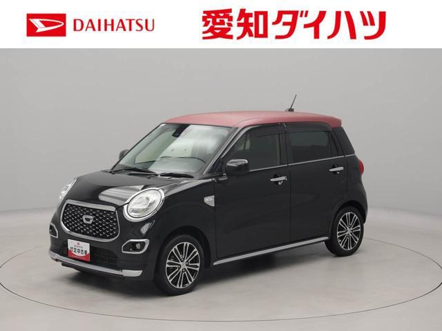 キャスト スタイル G プライムコレクション SAIII 