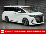 R7 アルファードハイブリット Z ボディカラー:プラチナホワイトパール【オプション】モデリスタエアロ&20インチホイール・電動ステップ・13.2型有機ELリヤモニター・トヨタチームメイト・寒冷地仕様・