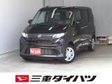 気になるお車がございましたら、見積依頼 ・ 来店ご予約等、お気軽にお問合せ下さい。  他県からのお問い合わせも受け付けております。但し別途費等かかりますので、詳しくはスタッフまで!