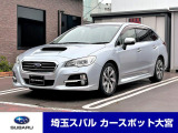 走行39371km ■パナソニックSDナビ【CN-LR700D】 ■バックカメラ ■ETC ※新品タイヤ交換済
