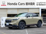 【車名】ヴェゼル【初度登録】2022年2月【走行距離】29,958km【法定整備】点検整備(12か月点検整備)付き