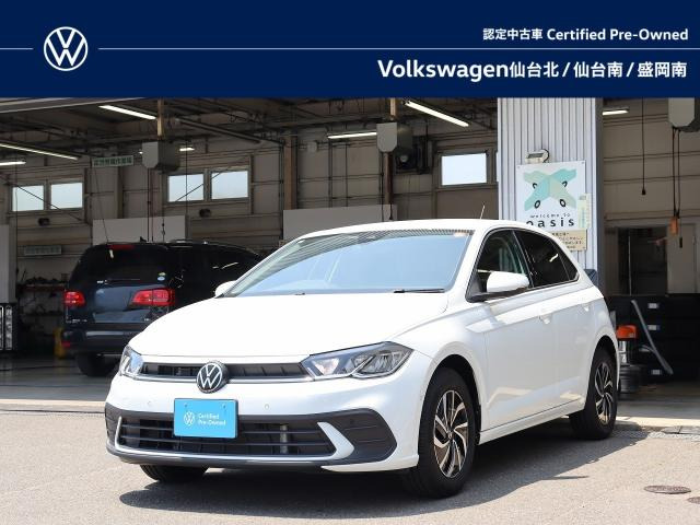 ポロ TSI アクティブ