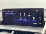 NX 300h Iパッケージ 本革シート 修復歴無し