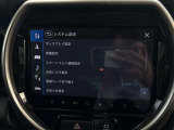 ◆北海道、東北、関東、中部、関西、中国、四国、九州、沖縄、全国各地どこからでも対応可能です!!お気軽にガリバーにお気軽にご相談ください!!
