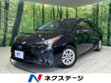 4WD SDナビ バックカメラ 寒冷地仕様 AC100V電源