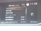 カーナビに【立川市栄町4-20】とご入力ください☆電車でお越しの際はJR立川駅から多摩モノレール立飛駅より徒歩3分です