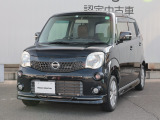 数ある中古車物件の中から弊社物件をご覧頂き、誠にありがとうございます!【日産神奈川・ユーカーカレスト座間】