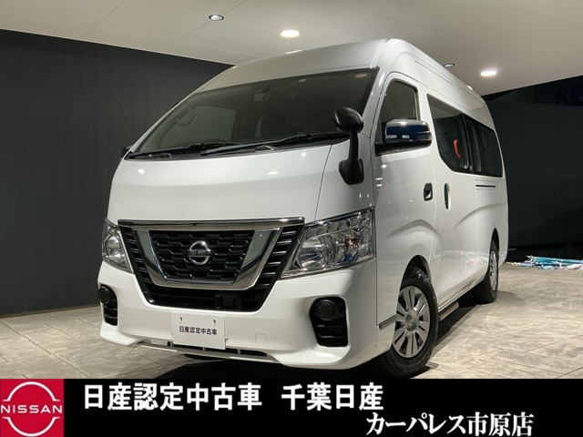 NV350キャラバン  2.5 チェアキャブ 車いす4名仕様