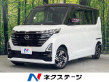 禁煙車 ハンズフリー電動スライドドア 純正9型SDナビ 全周囲カメラ