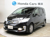 ホンダカーズ横浜 U-Select相模原店へようこそ。 当社下取りのお墨付き車両。人気車両で充実装備の一台。おススメです。どうぞご覧ください。