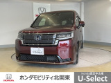 車名の由来:ステップは家族みんなで新しい生活を創り出せそうな「予感、気持ち」を表現。この車であらゆるシーンでステップアップできたら、という願いを込めて命名。