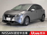 当店の在庫車をご覧いただきまして誠にありがとうございます。この他にも多数の画像がございますので、是非ご覧ください。お車の事などお気軽にお問い合わせ下さい。TEL096-355-2377