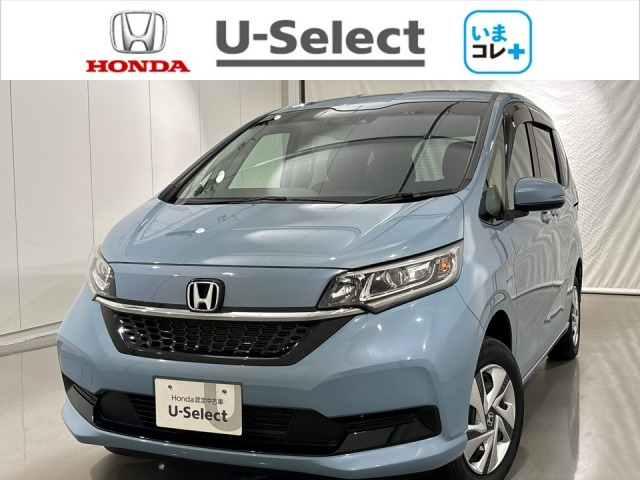 フリード 1.5 ハイブリッド G 4WD 