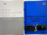 買う時だけでなく、買った後も「安心・満足」が続く。それが、Hondaの認定中古車です♪