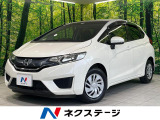 純正ナビ バックカメラ Bluetooth スマートキー