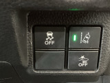 ホンダが推し進める総合先進安全装備のセンシング搭載! 衝突や斜線はみだしなどの危険が予測される時、センサーが警告。ヒューマンエラーを高度先進技術が補完してくれます。