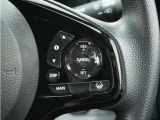 ◆アダプティブクルーズコントロール◆予め設定した車速内でクルマが自動的に加減速。前走車との適切な車間距離を維持しながら追従走行します。【LKAS】車線維持支援システムでステアリング操作を支援。