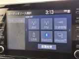 ブルートゥースに接続することにより、スマホに入ったお気に入りの音楽を車内で楽しむことができます♪あると本当に便利な機能になっています!