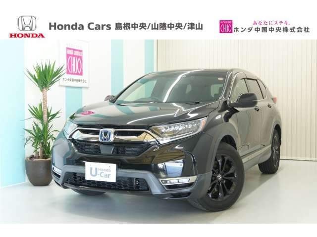 CR-V 2.0 e:HEV EX ブラック エディション