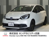 当店の販売車両はほとんどが自社での下取車とデモカー(展示 試乗車)から構成されており、安心してご購入できます。