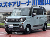 [ディーラー]中古車は保証がしっかり付いたディーラーでご検討して下さい。当店はスズキディーラーでございます。整備・保証はバッチリ☆ご購入後のメンテナンスも是非お任せ下さい!