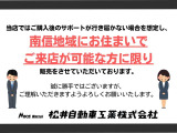 ワゴンR FX 4WD 