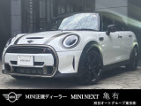 この度は、MINI NEXT亀有の車両をご覧頂きまして、誠にありがとうございます