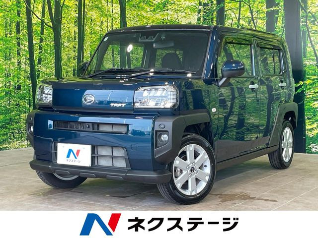 タフト G 