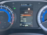 メーター内ディスプレーで各車両設定をオーナーの好みに変更出来ます。