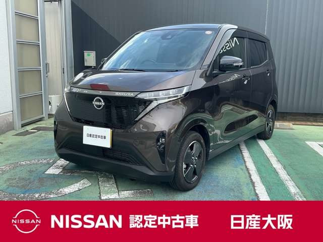 サクラ X