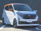 購入後のメンテナンスや急なトラブルには全国の日産ディーラーでご利用して頂けます!