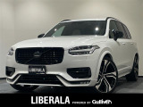 ◆LIBERALAは、輸入車選びの新たなスタイルを提案するインポート・セレクト・ブランドです。オーナー様となる方がクルマから直接感じる感性を第一にした、最良の一台との出会いをコーディネートいたします。