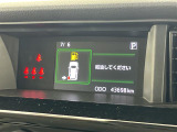【 メーター 】メーターまわりも鮮やかに照らし出され、デザイン、安全性ともにバッチリですね♪