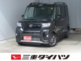 気になるお車がございましたら、見積依頼 ・ 来店ご予約等、お気軽にお問合せ下さい。  他県からのお問い合わせも受け付けております。但し別途費等かかりますので、詳しくはスタッフまで!