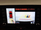 全周囲モニターです。狭い駐車場も画像で確認出来て安心です♪