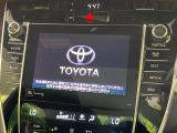【メーカー純正8インチナビ】インテリアに溶け込むスタイリッシュな「専用設計」メーカーナビを装備♪視認性や操作性など基本性能にも優れ、より上質なカーライフをお楽しみいただけます。